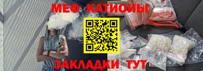 таблы Бугуруслан