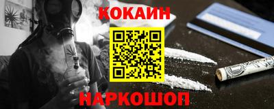 таблы Бугуруслан