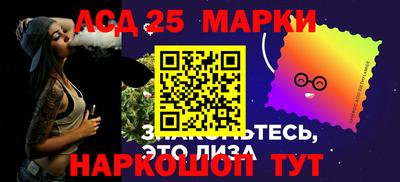 таблы Бугуруслан