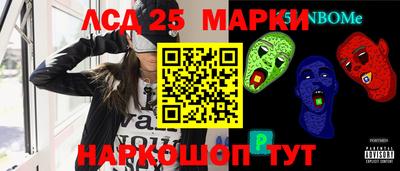 кокаин Будённовск