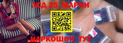 кристаллы Бузулук