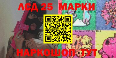 кокаин Будённовск