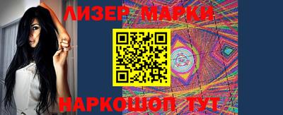 таблы Бугуруслан