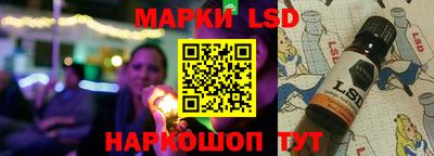 таблы Бугуруслан