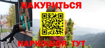 кокаин Будённовск