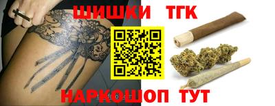 кокаин Будённовск