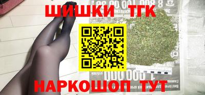 таблы Бугуруслан