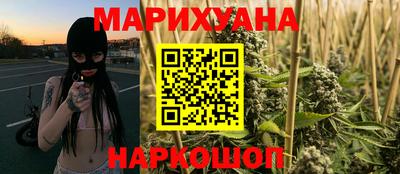 кокаин Будённовск