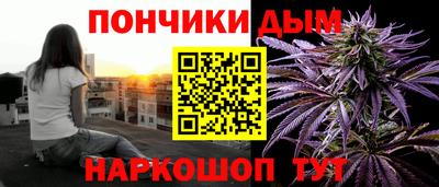 кристаллы Бузулук