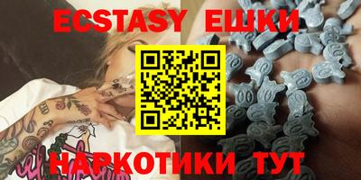 кокаин Будённовск