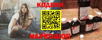 таблы Бугуруслан