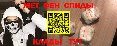 кокаин Будённовск