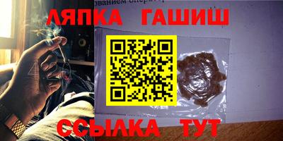 таблы Бугуруслан