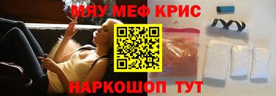 кокаин Будённовск