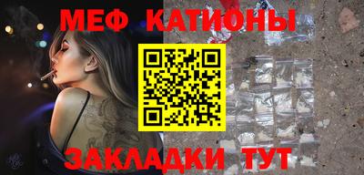 таблы Бугуруслан